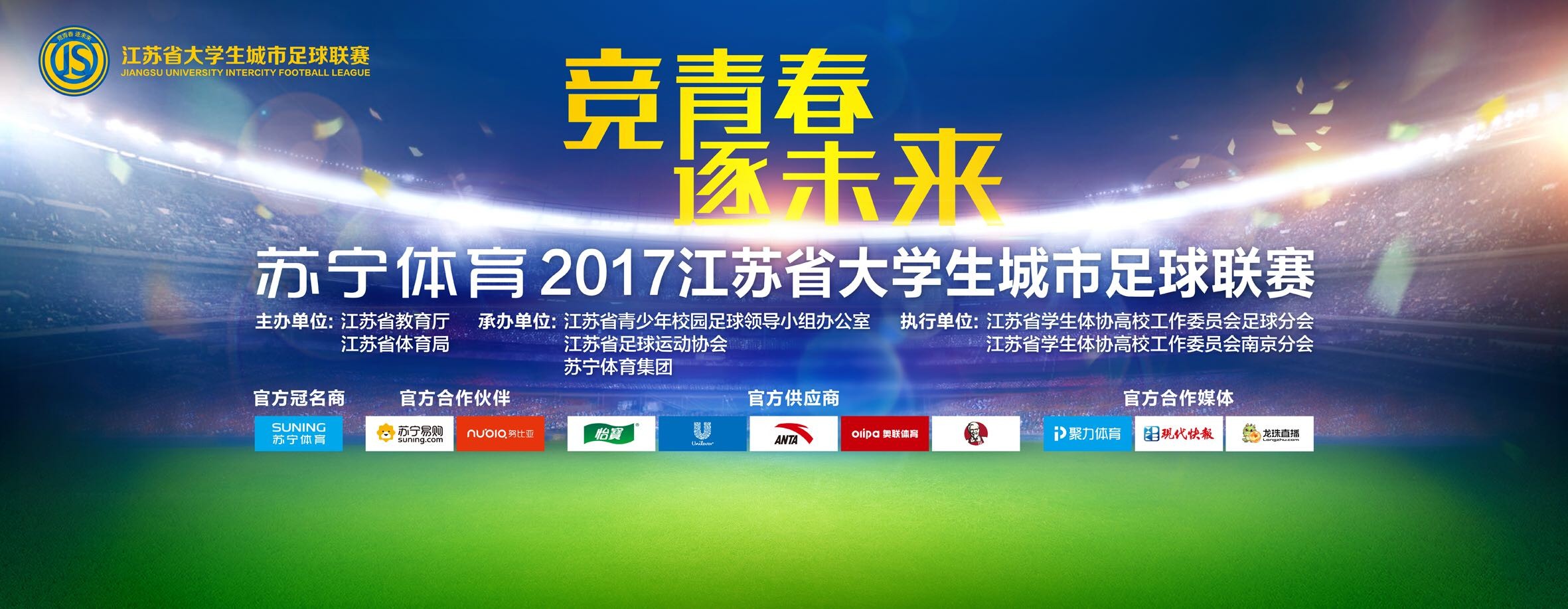 《新蝙蝠侠》剧照《新蝙蝠侠》剧照杰森·基拉表示：“以前像《新蝙蝠侠》这种电影需要在8个月之后才在流媒体亮相，但如今粉丝只需要等待46天